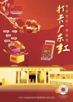 社会考生高考可以选择考文科还是理科吗